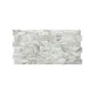 Alaplana Bera Blanco 25x50cm