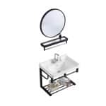 Cool Basin with Towel Rack and Mirror 600x400mm