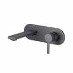 Cool Wall Mounted Basin Mixer Gun Grey