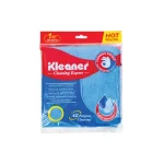 IKleaner GSG002 Micro Fiber Cloth 1pc *Size：38*40cm