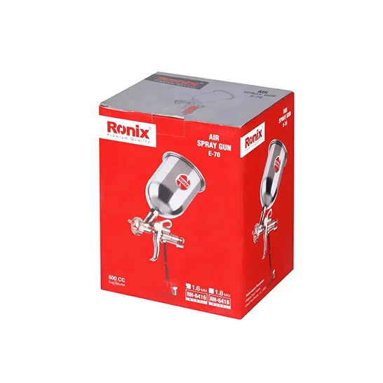 Ronix RH-6416 Air Spray Gun Metal 600cc 2-Nozzle