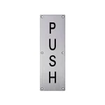 Brad Push Sign 4x12in
