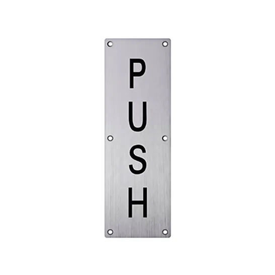 Brad Push Sign 4x12in