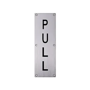 Brad Pull Sign 4x12in