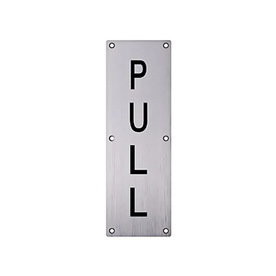 Brad Pull Sign 4x12in