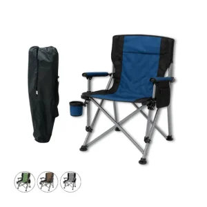 EZ Home Folded Chair W-067 95x54cm - Image 1