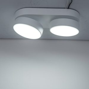 LUTEC SMART Stanos2 Bluetooth Ceiling Lamp White