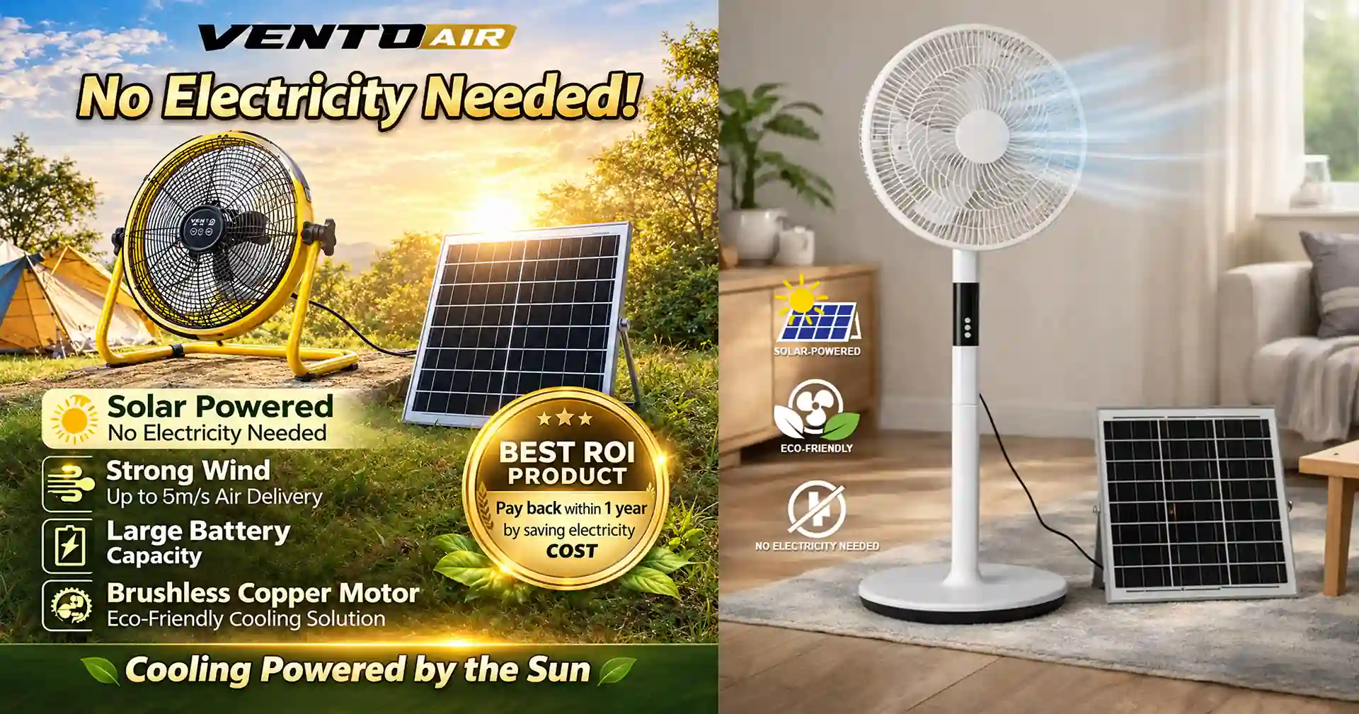 Stay Cool During a Blackout